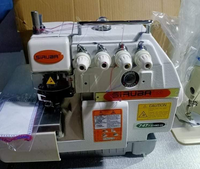 Machine à coudre surjeteuse industrielle manuelle Siruba série 700 modèle 747 757 737 à trois fils d'occasion en vente