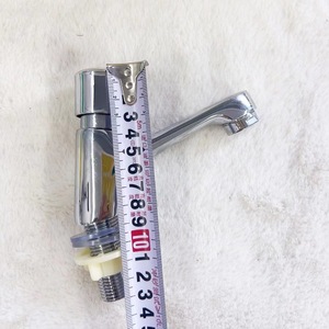 Robinet de lavabo monotrou à poser, sans contact, avec valve en laiton à activation spirale - Product Image 4