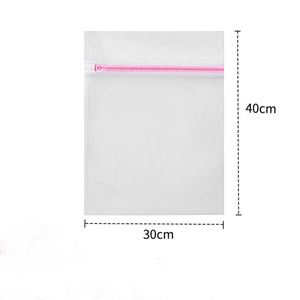 Sac en filet anti-déformation spécial pour machine à laver, idéal pour le linge, les sous-vêtements et les articles ménagers – Vente en gros sur mesure, approvisionnement direct - Product Image 2