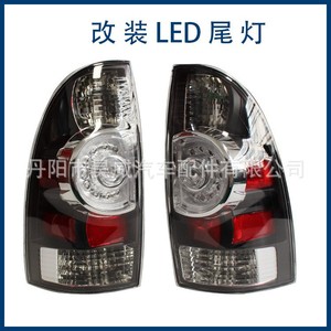 Luces Traseras LED para Toyota Tacoma 2012 2013 2014 2015, Lente Roja Transparente con Luz de Freno LED y Señal de Giro - Product Image 3