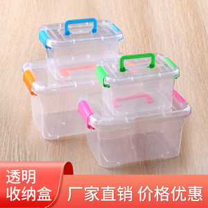 Boîte de rangement en plastique avec couvercle, conteneur alimentaire rectangulaire, emballage général, couleur bleue - Product Image 5
