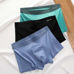 Herren unterwäsche Modal Scarce Fabric Atmungsaktive natürliche Pflanzen fasern Bequeme Herren unterwäsche boxen Unterwäsche Box Man - Product Image 2