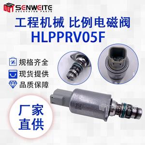 วาล์วโซลินอยด์แบบสัดส่วน Senwitt รุ่น HLPPRV05F สำหรับปั๊มไฮดรอลิก Sany SY อะไหล่รถขุด - Product Image 5