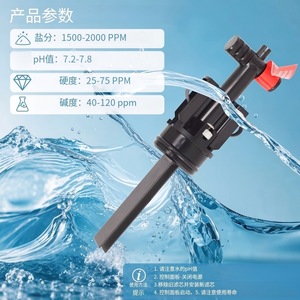 Esterilizador de cloro salino Wansheng con cartucho de titanio para jacuzzis y spas, sin necesidad de electricidad - Product Image 3