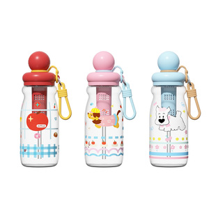 Yang Straw <b>Cup</b> <b>Plastic</b> Water Bottle 500Ml Bpa Free With Carrying Rope For Kids And Girls Back To School Cute Cartoon Design - Product Image 4