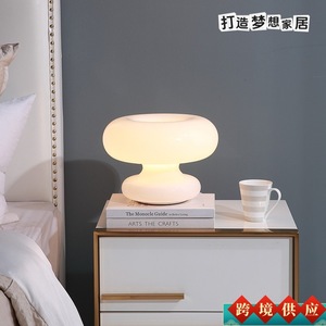Cotton Candy Desk Lamp Round Touch Control <b>USB</b> <b>Night</b> <b>Light</b> For Living Room Bedroom - Product Image 5