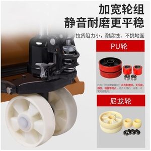 Apilador hidráulico manual para remolques, elevador hidráulico manual para camiones, elevador hidráulico pequeño para coches - Product Image 2