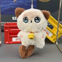 Nouvelle Peluche Chaton en Forme de Clochette, Super Douce, en Coton PP, Mignonne, Accessoires Porte-clés Chat, pour Sacs et Machines à Pinces, Vente en Gros