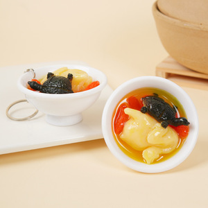 6.5 ซม. - Product Image 1