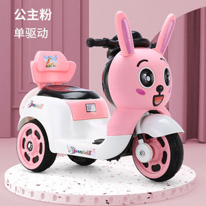 Vélo à trois roues à batterie pour enfants, chariot électrique pour bébé, moto électrique pour enfants - Product Image 2