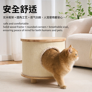 Mesa de centro de sisal para gatos con superficie y base de madera para gatos medianos, poste rascador duradero, mueble compartido para humanos y mascotas - Product Image 4