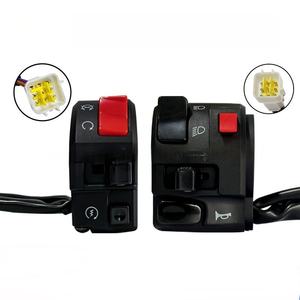 Accessoires pour motos, interrupteur de moto, interrupteur de guidon 300c/600c, variateur de phare, clignotant et interrupteur d'avertissement - Product Image 1