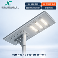 Lampe solaire tout-en-un 180W, haute luminosité, lampe de rue LED extérieure avec panneau solaire intégré