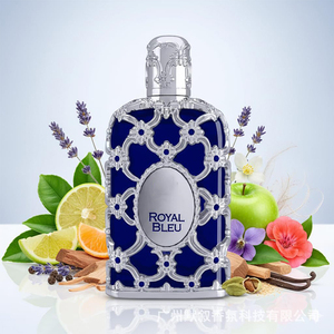 น้ำหอมอาราบิก Eau De Parfum สำหรับผู้ชาย กลิ่นหรูหราแนววู้ดดี้ ชุดของขวัญน้ำหอมสำหรับผู้ชาย กลิ่นหอมติดทนนาน เหมาะสำหรับงานปาร์ตี้ ขนาดปกติ - Product Image 5