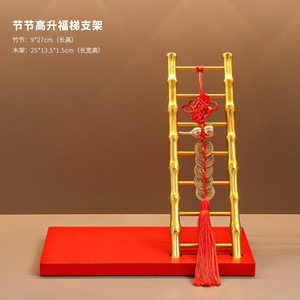 Bamboo Wood Gourd Branch Tray Ornament 25x13.5x1.5cm Entryway <b>Key</b> Storage Standing Type No Drilling Required - Product Image 1