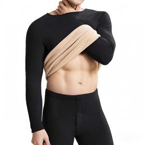 Set di biancheria intima termica da uomo Necomi, foderata in pile, super morbida, a maniche lunghe, con motivo a tinta unita, per il freddo, composto da maglia e pantaloni. - Product Image 6