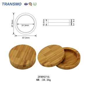 Private Label <b>Blush</b> Packaging Empty Cosmetic Jar Custom Bamboo Palette Eco Friendly <b>Blush</b> Container Empty - Product Image 2