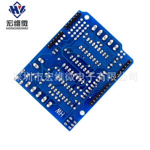 Carte d'extension de contrôle de moteur Hongwei Micro L293D, format standard, montage SMD pour applications de commande de moteur - Product Image 4