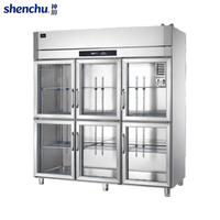 Réfrigérateur commercial à double porte en acier inoxydable à température unique et refroidissement direct pour cuisine de restaurant