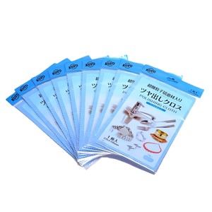 Paño de Pulido Koyo 125x195mm Micro Abrasivo Fino para Pulido en Seco de Joyería Metálica - Product Image 1