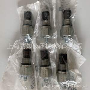 Eaton Vickers IH 405AA00053A 2CFR60-P-4S Original, Material de Acero al Carbono - Product Image 3