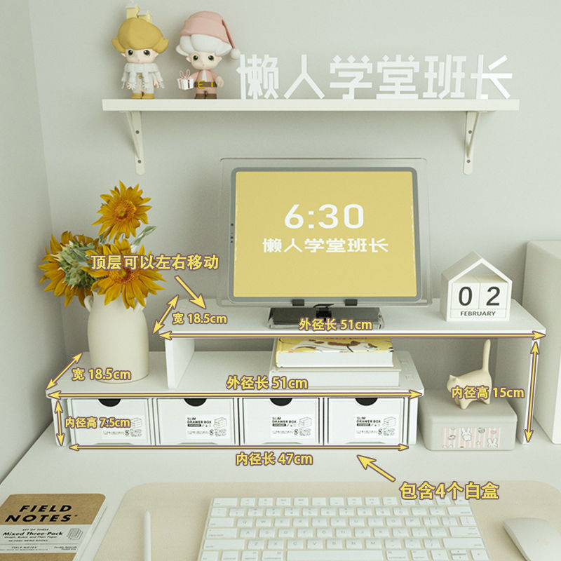 Double-layer upgraded 4-white box
