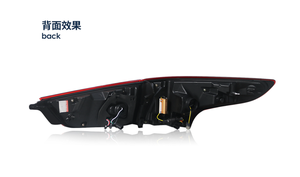 Actualización del sistema de iluminación automática para <span class=keywords><strong>Nissan</strong></span> <span class=keywords><strong>Qashqai</strong></span> 2016-2023 Nuevo estilo Luces traseras LED completas Lámpara trasera modificada - Product Image 3