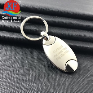 <span class=keywords><strong>2025</strong></span> năm mới quà tặng khắc laser logo kim loại móc chìa khóa chèn kim loại Acrylic giấy ảnh khung hình Keyring <span class=keywords><strong>Keychain</strong></span> - Product Image 6