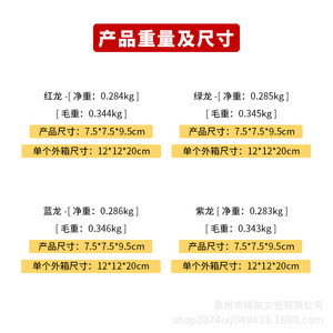 Illuminated Dragon Egg <b>Ornament</b> Oval Synthetic Resins Home Desktop Decoration <b>Easter</b> Gift Contemporary Style - Product Image 2