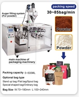 Machine de remplissage automatique de sachets Doypack pour aliments pour animaux de compagnie 500g, idéale pour le piment, prix usine