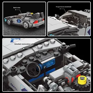 Modelo King Mini, Juguete de Ensamblaje de Auto Deportivo de Carreras, Escala 1:32, Plástico, Juego de 40 Piezas, 27017-27020 - Product Image 5