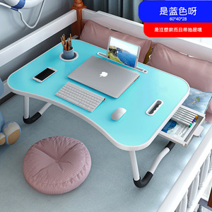 Groothandel hete verkoop houten opklapbare laptoptafel slaapkamer computerbureau binnenhuis kantoor thuismeubilair opklapbare laptoptafel - Product Image 4