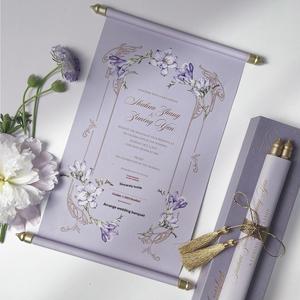 Invitaciones de Boda Marryso de Lujo con Foto Personalizada en Azul, Rosa y Morado - Exquisitas para Parejas - Product Image 3