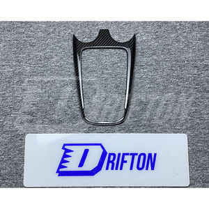 Kits d'intérieur en fibre de carbone pure pour McLaren GT - Product Image 2