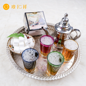 <span class=keywords><strong>Thé</strong></span> vert Chunmee extra Al Kanz de Chine 41022 5A 250g pour l'Algérie - <span class=keywords><strong>Thé</strong></span> vert Chunmee Th Tea Company - Product Image 4