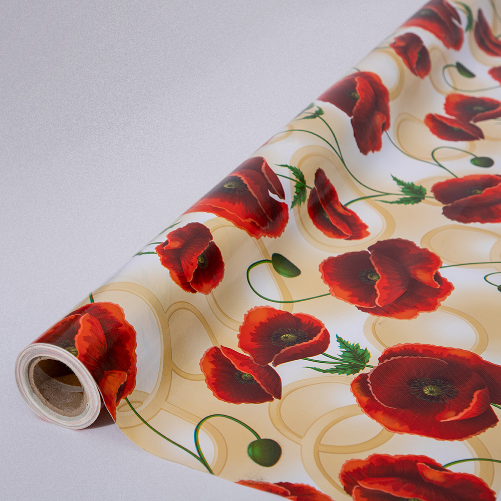 Printed