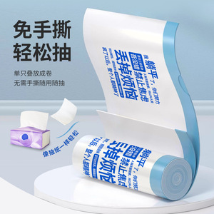 Cute Printed Thickened Drawstring Trash Bags L Size For Home <b>Kitchen</b> Use 60pcs Per Carton - Product Image 3