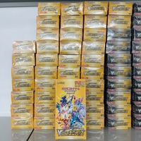 Jeu de cartes Pokémon Sword & Shield - Boîte de boosters Gold Box - Pack de haute qualité VStar Universe (S12a) - Version japonaise - PTCG authentique