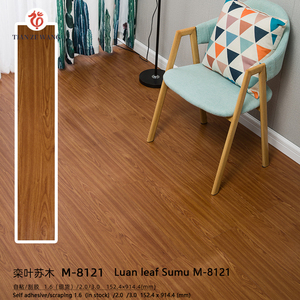 Chine PANNEAU DE DÉCORATION Bâton pelable Carrelage de <span class=keywords><strong>sol</strong></span> auto-adhésif en <span class=keywords><strong>PVC</strong></span> Carreaux de <span class=keywords><strong>sol</strong></span> en porcelaine Revêtement de <span class=keywords><strong>sol</strong></span> en vinyle <span class=keywords><strong>PVC</strong></span> plastique Surface unie - Product Image 6