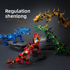 Modèle de construction transfrontalier, tendance nationale, Dragon volant <span class=keywords><strong>Ninja</strong></span>, Quatre Bêtes Sacrées, Mecha Fantôme, Dragon Divin, 14 ans - Product Image 3