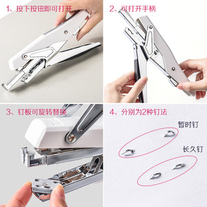 Deli 0329 Handheld Stapler Size 12 Labor Saving Office Study Use 100 Sheets Capacity - Product Image 1