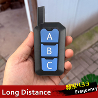 Télécommande longue portée clonée 315 MHz 418 MHz 430 MHz 433 MHz avec antenne de 21 cm, adaptée aux portes de garage, aux barrières