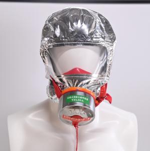 2025 Offre Spéciale <span class=keywords><strong>masque</strong></span> d'évacuation d'incendie 30min <span class=keywords><strong>masque</strong></span> de fumée de gaz utilisation pour l'équipement d'incendie d'auto-sauvetage d'évacuation d'incendie - Product Image 4
