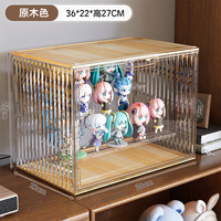 Organisateur en plastique transparent, armoire anti-poussière empilable pour outils de maquillage et petits objets