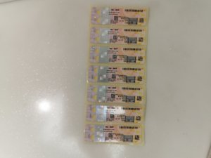 Win 11 Pro Coa Sticker Trực Tuyến Kích Hoạt OEM Key Chất Lượng Cao Bạc/Đỏ/Xanh/Hồng Miễn Phí Vận Chuyển - Product Image 3