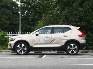 Ventes exceptionnelles pour le SUV essence <span class=keywords><strong>XC40</strong></span>, système <span class=keywords><strong>hybride</strong></span> léger chinois 48V, recharge 2.0T 163 ch L4 48V, cuir, manuel, 7 vitesses - Product Image 4