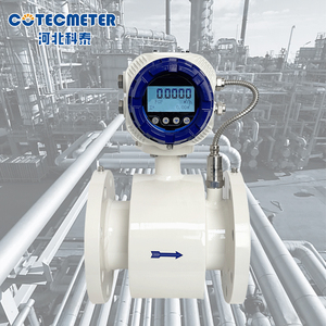 Medidor de Flujo Electromagnético de Agua DN50, Sensor 4-20mA RS485, Caudalímetro Personalizable OEM para Fluidos DN 300, Medidor de Flujo de Río - Product Image 3
