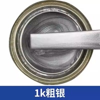 Système de mélange de couleurs de peinture de voiture de peinture chromée super hyper argentée 1k miroir de revêtement grossier métallique gris argenté avec revêtement transparent 2K