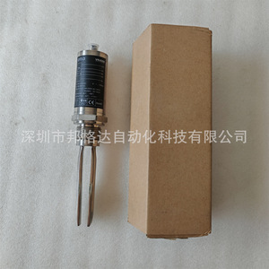 สวิตช์วัดระดับแบบส้อมเสียง Ema VR4000 24 โวลต์ ดีซี พร้อมสายเคเบิลสำหรับติดตั้ง เซ็นเซอร์ตรวจจับของเหลว - Product Image 2