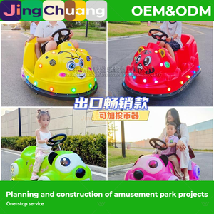 Nuova Auto per Bambini Park Esclusiva per il Commercio Transfrontaliero, Auto Paraurti a Doppia Batteria, Auto Giocattolo Luminosa per Bancarelle del Mercato Notturno - Product Image 1